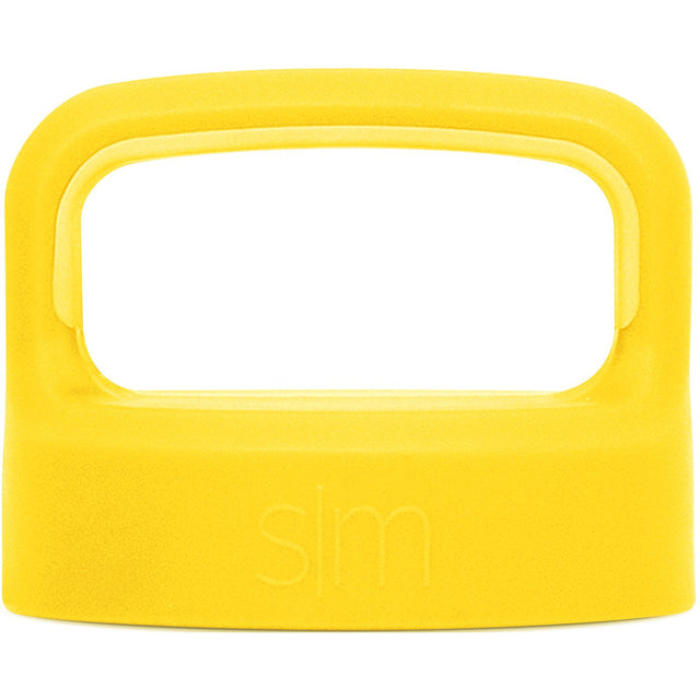 Bright yellow container lid with handle, featuring saturated outer surface and pale yellow interior tones Bright yellow container lid with handle, featuring saturated outer surface and pale yellow interior tones