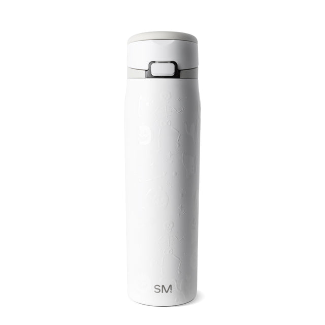 White insulated tumbler with matte finish and embossed textured details on cylindrical body, centered against white background