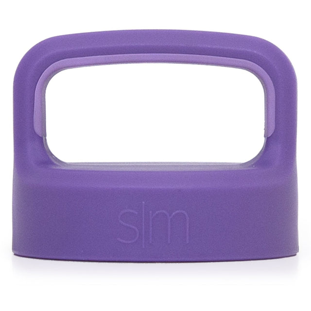 Small purple lid with handle, featuring deep purple outer body and lighter purple interior rim